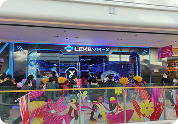 LEVE VR PARK 