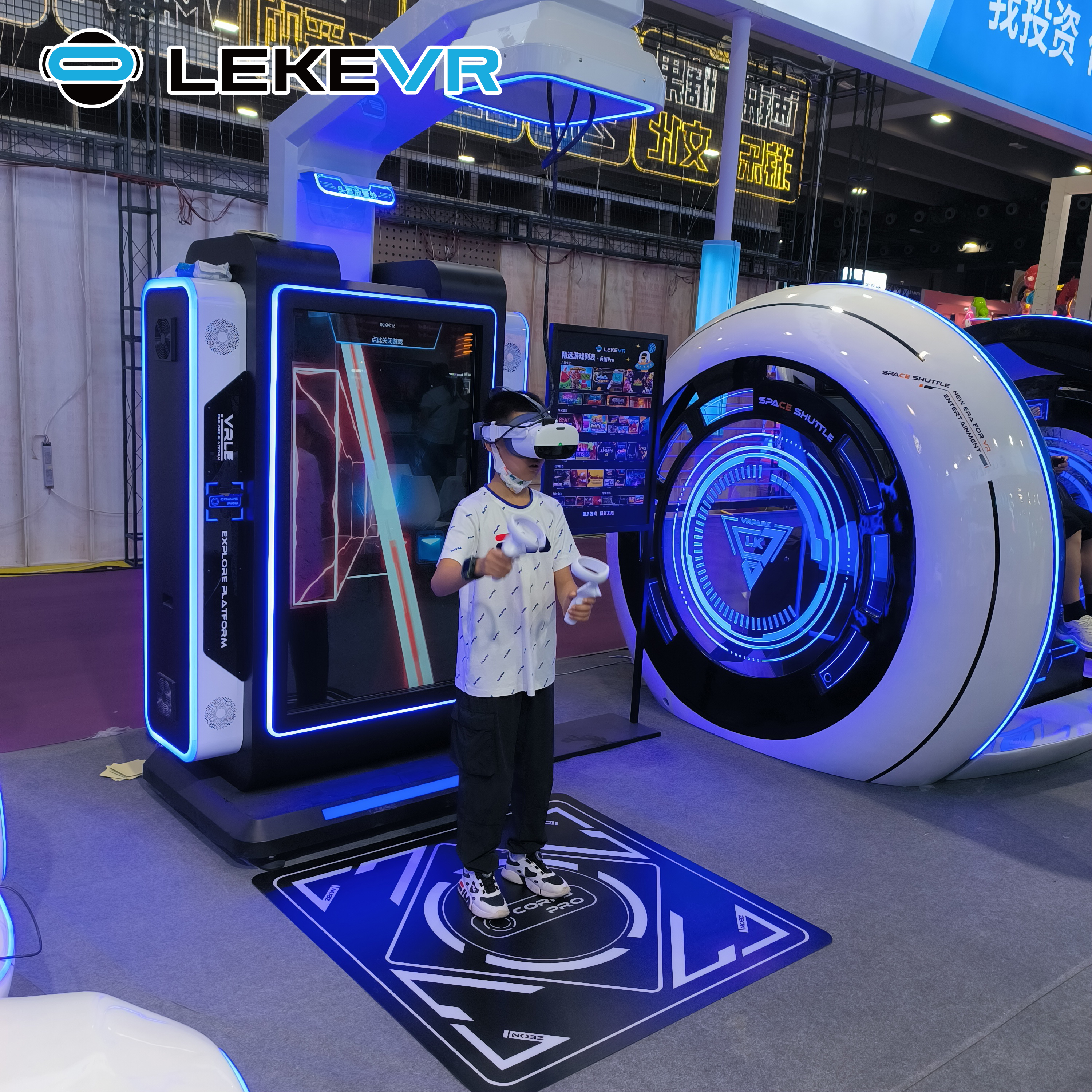 LEKE VR Wholesale Corps Pro Self-Service Platfrom Amusement Park Arcade Machine