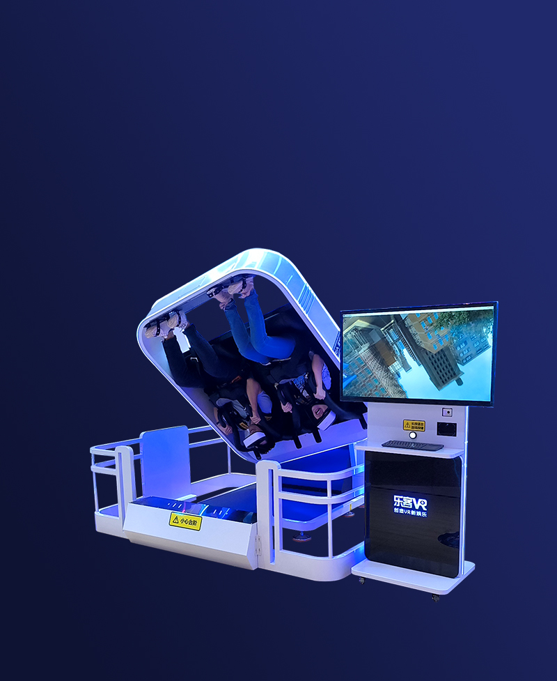 VR Simulator