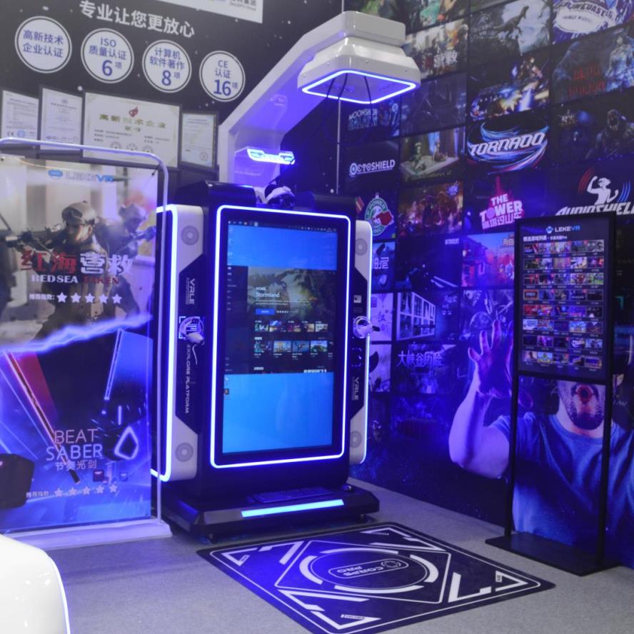 LEKE VR Corps Pro Self-Operation Amusement Park Arcade Machine